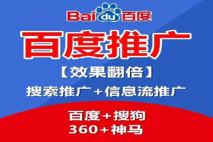 视频信息流广告的精准投放策略及其实战案例